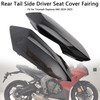 2024-2025 Triumph Daytona 660 Rear Tail Side Driver Seat Cover Fairing Generic 2024-2025 Triumph Daytona 660 Rear Tail Side Driver Seat Cover Fairing Generic