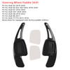 2016-2024 Audi Q2 Q2L Q3 Q5 Q7 SQ7 Q8 Steering Wheel Paddle Shifter Extension Black Generic