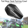 2016-2025 Kawasaki Ninja ZX-10R Tail Rear Seat Fairing Cowl Carbon Generic
