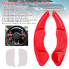 2019-2024 Volkswagen Touareg Steering Wheel Paddle Shifter Extension Red Generic 2019-2024 Volkswagen Touareg Steering Wheel Paddle Shifter Extension Red Generic