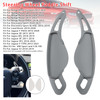 2010-2019 Jaguar F-TYPE XJ Steering Wheel Paddle Shifter Extension Aluminium Grey Generic 2010-2019 Jaguar F-TYPE XJ Steering Wheel Paddle Shifter Extension Aluminium Grey Generic