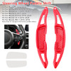 2014-2019 Mazda Axela Steering Wheel Paddle Shifter Extension Carbon Fiber Red Look Generic 2014-2019 Mazda Axela Steering Wheel Paddle Shifter Extension Carbon Fiber Red Look Generic