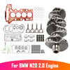 2009-2017 BMW N20 N26 2.0 Engine Overhaul Rebuild Kit Crankshaft/Conrods/Piston Kit/Gasket Generic