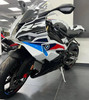 BMW S1000RR 2025-2026 Fairing Kit Bodywork Plastic ABS Generic#101