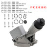 2016-2019 BMW 340i/ GT xDrive/ xDrive Oil Cooler Filter Housing 11428583895 Generic