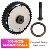 Ford Foucs 2.5 Camshaft Timing Gear Intake 30646226 Generic