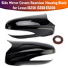 2009-2012 Lexus IS250 IS350 Side Mirror Covers Rearview Housing Black Generic