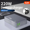 F8A Desktop Charging Station USB 6-Port Fast Charger PD100W Charging Stand Smart Charger UK Plug