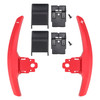 2012-2020 BMW F10 F12 F15 F16 Paddle Shifter Extension Aluminium Red Generic 2012-2020 BMW F10 F12 F15 F16 Paddle Shifter Extension Aluminium Red Generic