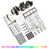 2006-2012 Hyundai Santa Fe G4KD 2.0L Engine Overhaul Rebuild Kit Crankshaft Rods Timing Kit 23111-2G010 Generic