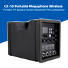 CX-10 Portable Megaphone Wireless PA Speaker System Bluetooth FM Loudspeaker UK CX-10 Portable Megaphone Wireless PA Speaker System Bluetooth FM Loudspeaker UK