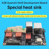 K2B Quanzhi H618 Development Board Heat Sink Motherboard Pure Copper Radiator
