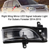 2012-2015 Subaru Forester Impreza Legacy Outback Right Wing Mirror LED Signal Indicator Light 84401AJ000 Generic