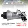 2007-2014 MINI CLUBMAN (R55) Oil Cooler Filter Housing 11428643762 11427558521 Generic