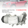 2010-2012 Mini Cooper Coupe John Cooper Oil Cooler Filter Housing with Oil Cooler 11428643749 Generic