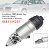 2005-2015 Audi A4 A5 A6 Engine Oil Cooler Oil Filter Assembly 06E115405K Generic