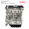 2008-2014 Kia Cerato 2 Magentis 2 Optima 3 Sportage 3 G4KD Engine Assembly 2.0L Generic