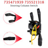 Steering Column Switch Complete for Fiat Punto Evo Abarth 735471939 735521318