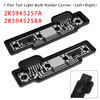 2004-2014 VW Caddy Left+Right Rear Tail Light Bulb Holder Carrier 2K5945257A 2K5945258A Generic