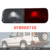 1999-2002 Discovery 2 Left Rear Bumper Light Reverse Fog Lamp XFB000730 Generic