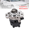 1995-2002 Mitsubishi Lancer CE Mirage Electronic Ignition Distributor MD326834 Generic