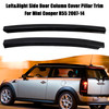 2006-2010 MINI Clubman R55 Left & Right Side Door Column Cover Pillar Trim 51137169433 Generic