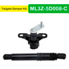 2021-2025 Ford F-150 F150 Tailgate Damper Kit ML3Z5D008C Generic