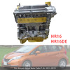 2013-2019 Nissan Versa Note Cube 1.6L Motor Engine Assembly DOHC HR16 HR16DE Generic
