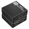 8K HDMI 1 to 2 Splitter HD2.1 8K60hz/4K120hz/1080P240hz with EDID Splitter 1x2