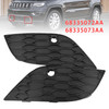 2017-2022 Jeep Grand Cherokee Pair Fog Light Covers 68335072AA 68335073AA Generic