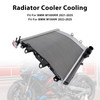 2021-2025 BMW M1000R S1000R Radiator Cooler Cooling Silver Generic