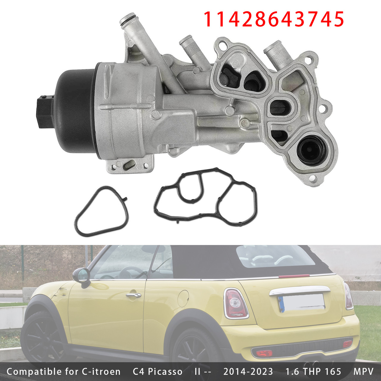 2004- Ford B-MAX FIESTA FOCUS GALAXY MONDEO Engine Oil Cooler 7S7G6B856A4A Generic