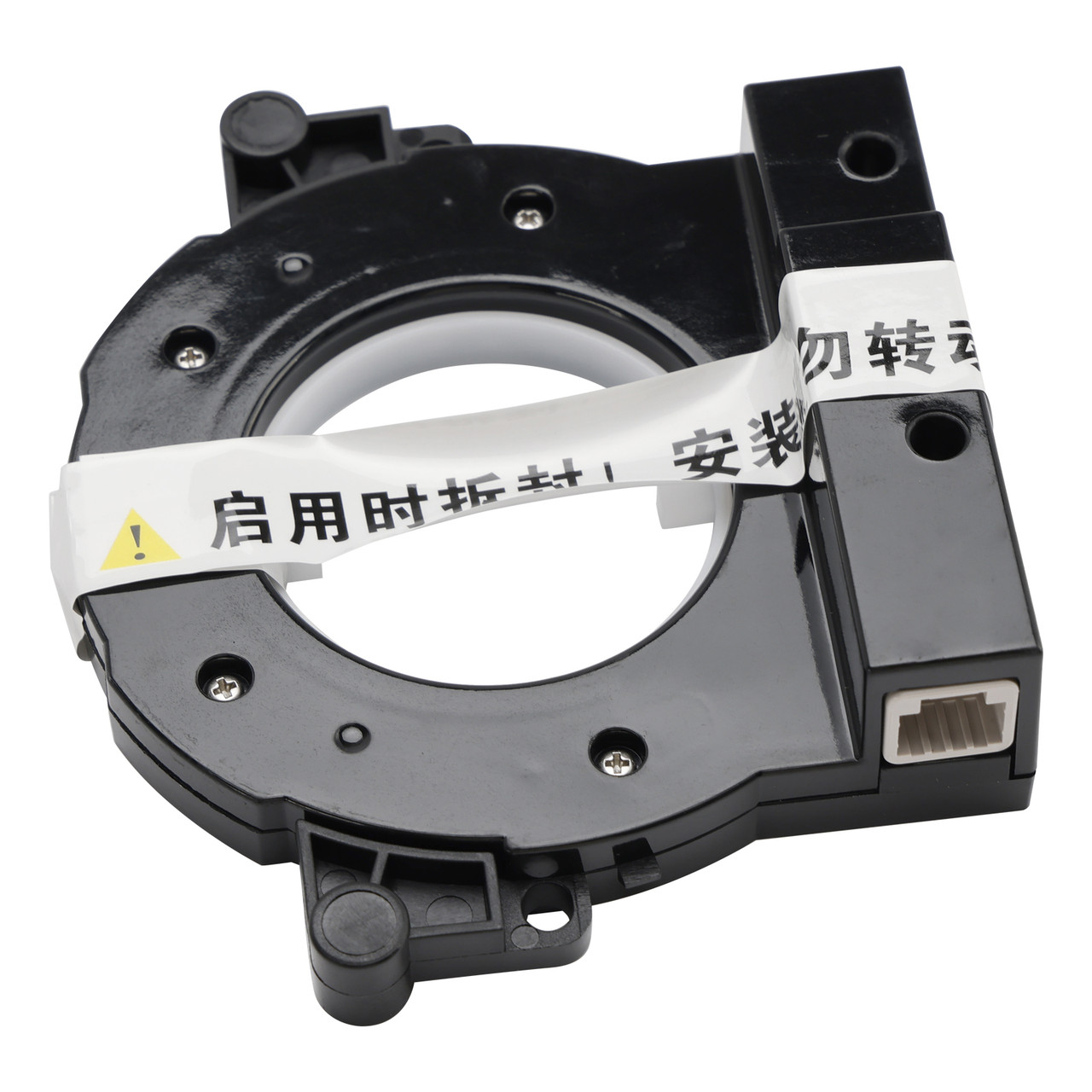 2012-2017 Nissan Pathfinder Versa Steering Angle Sensor 47945-3TA1A Generic