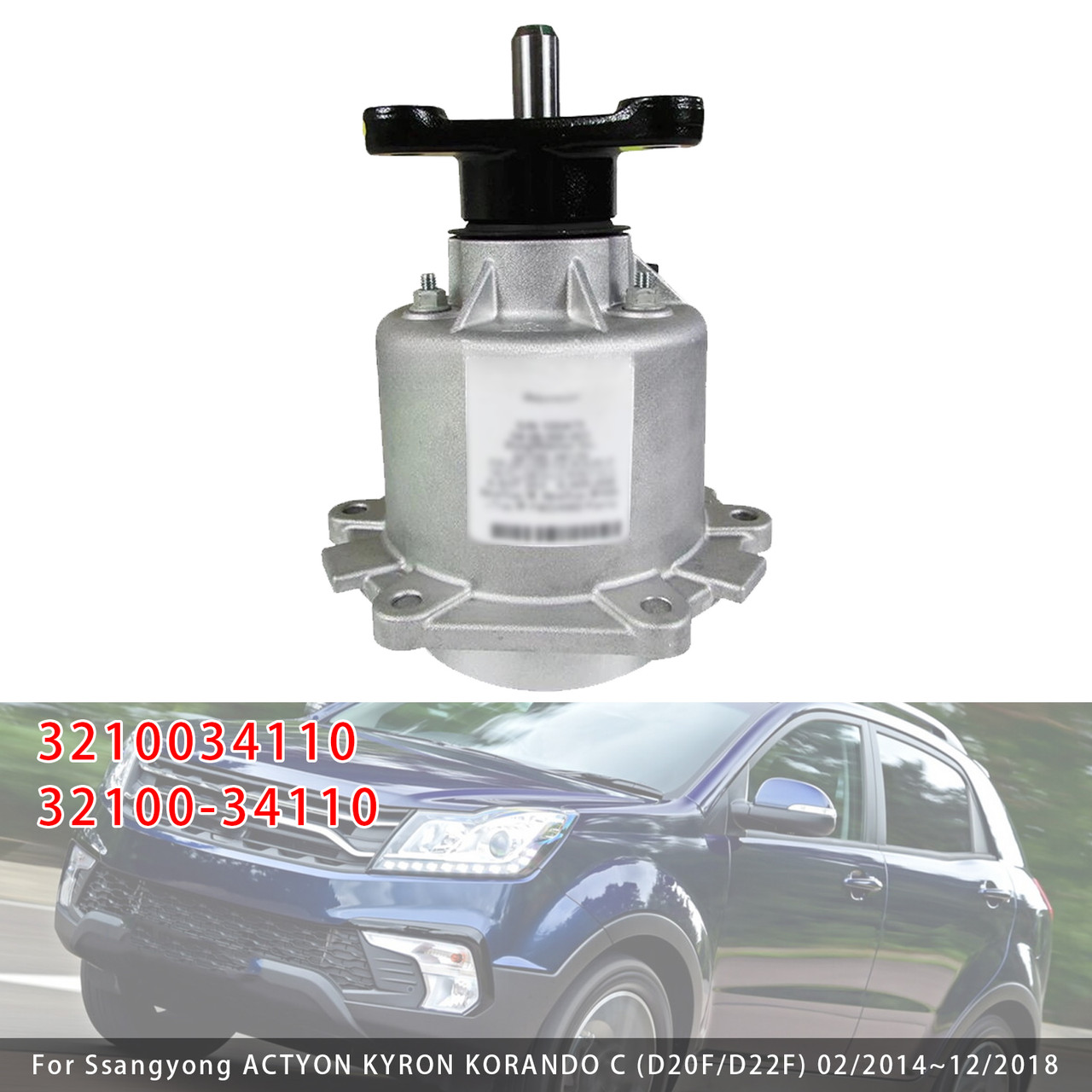 2013-2022 Chevrolet Buick Rear Wheel Drive Module Clutch Kit 42769821 Generic