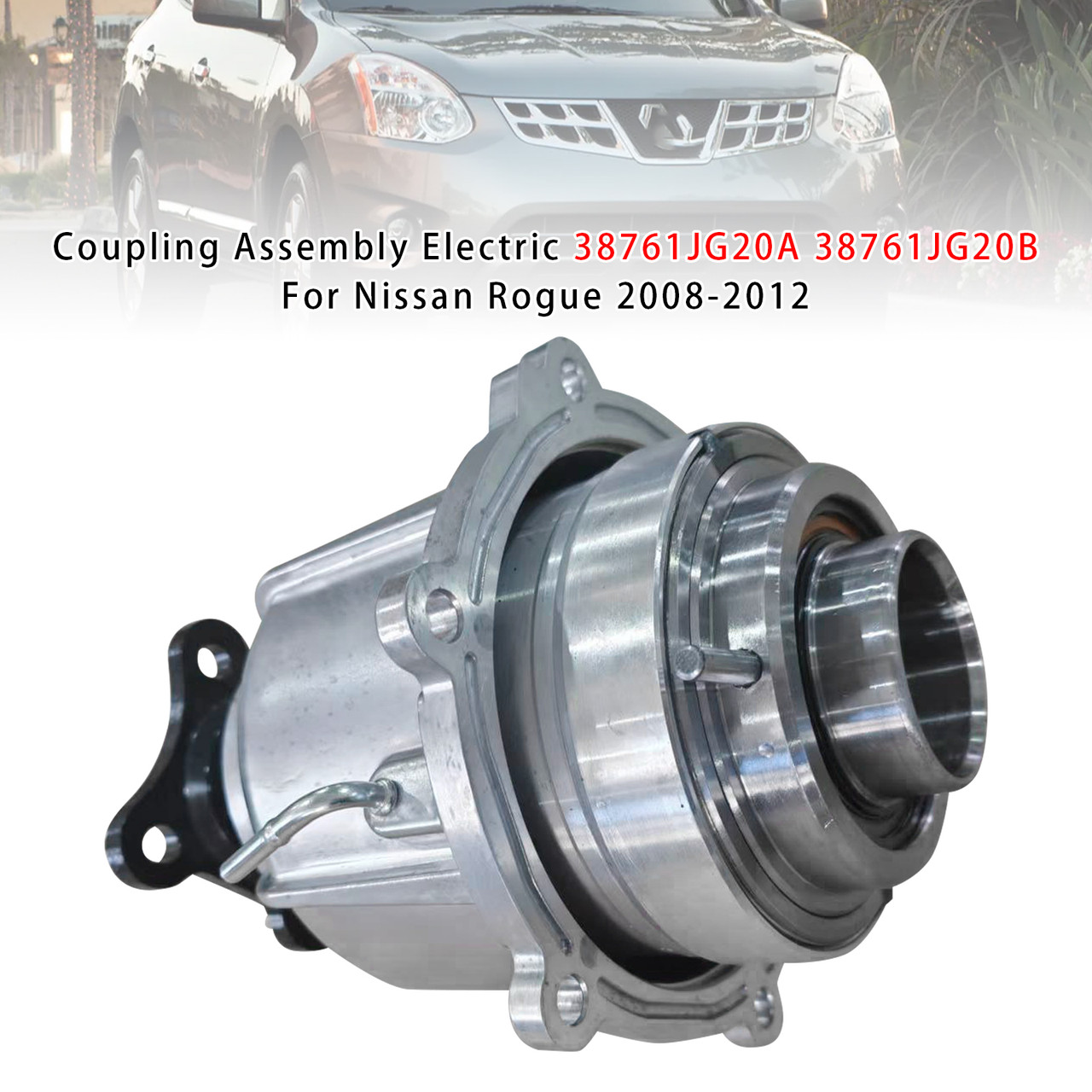2008-2012 Nissan Rogue Coupling Assembly Electric 38761JG20A 38761JG20B Generic