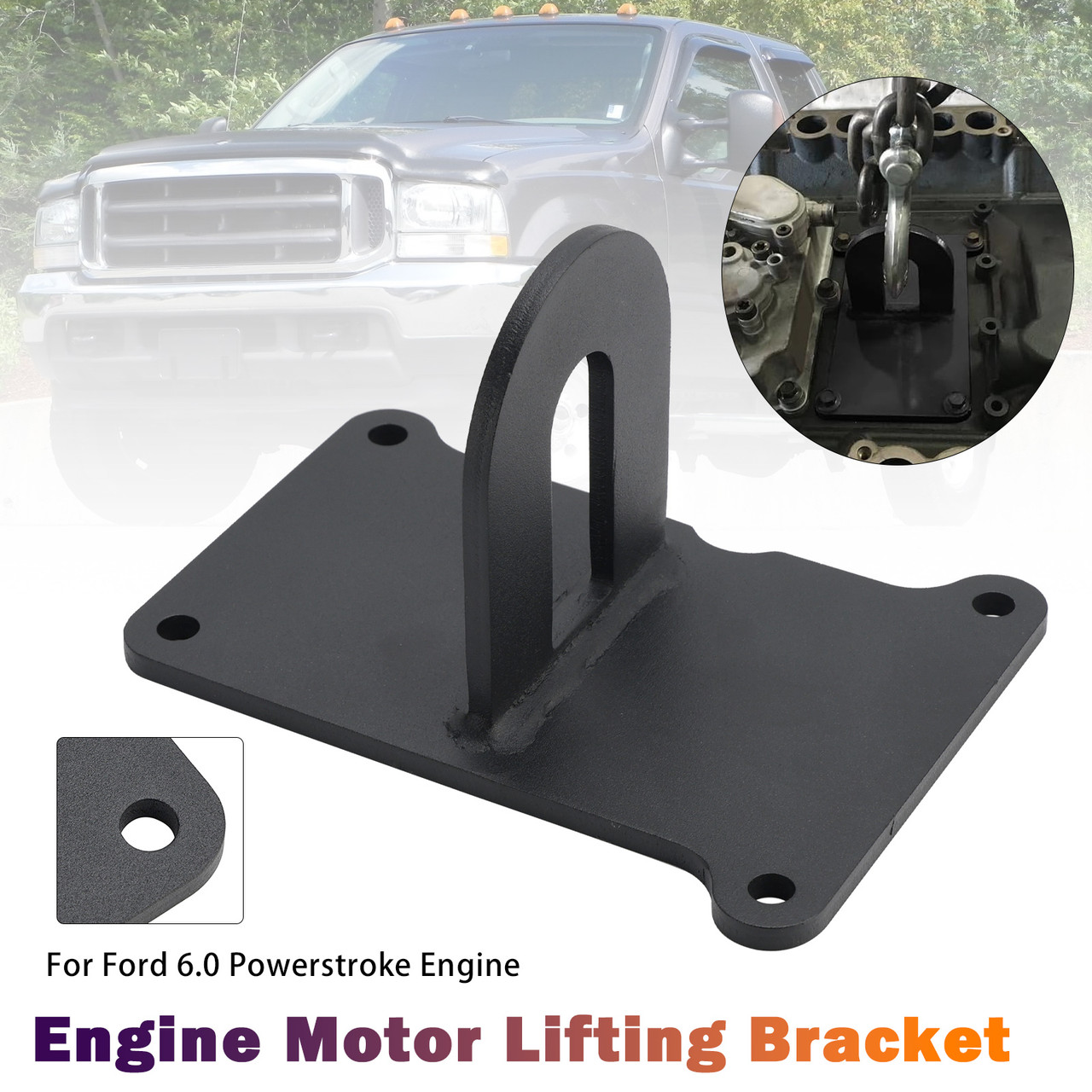 Ford 6.0 Powerstroke Engine Engine Motor Lifting Bracket Generic