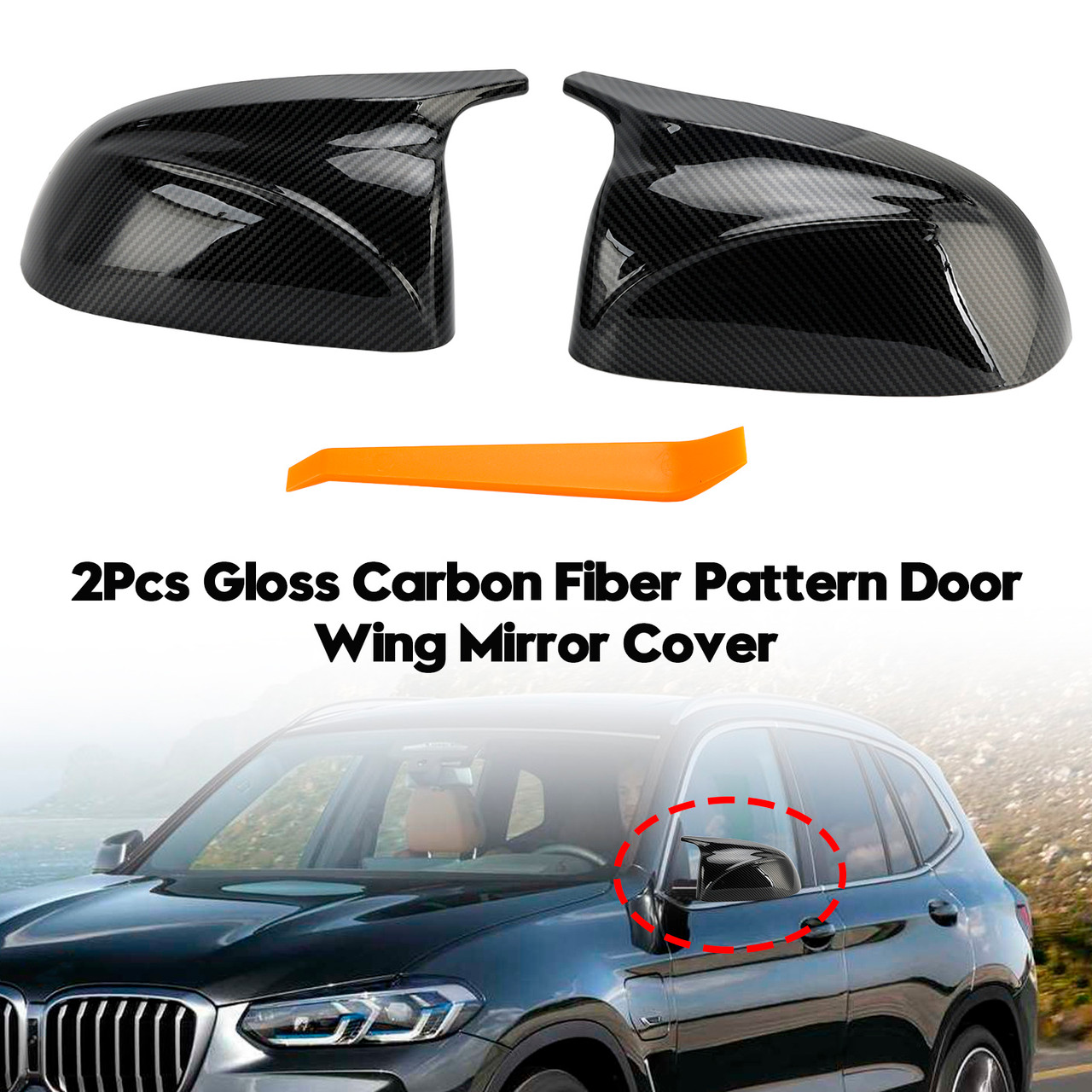 2018-2022 BMW x3/x4/ix3 2Pcs Gloss Carbon Fiber Pattern Door Wing Mirror Cover Generic