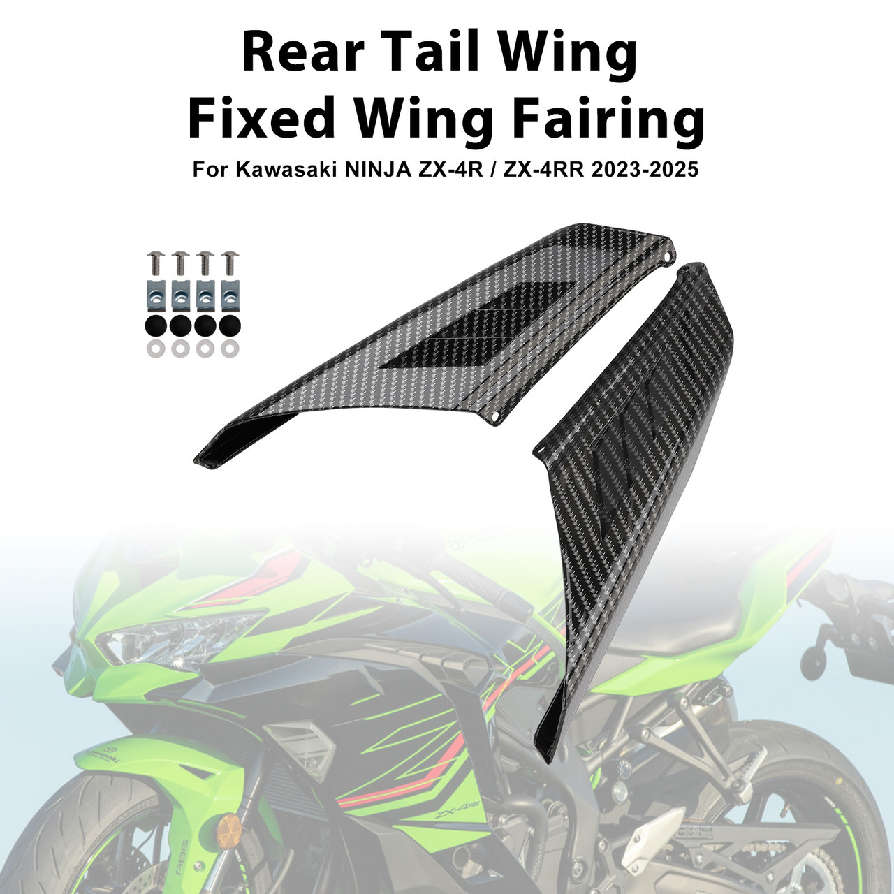 2023-2025 Kawasaki NINJA ZX-4R/ ZX-4RR Rear Tail Wing Fixed Wing Fairing Black Generic