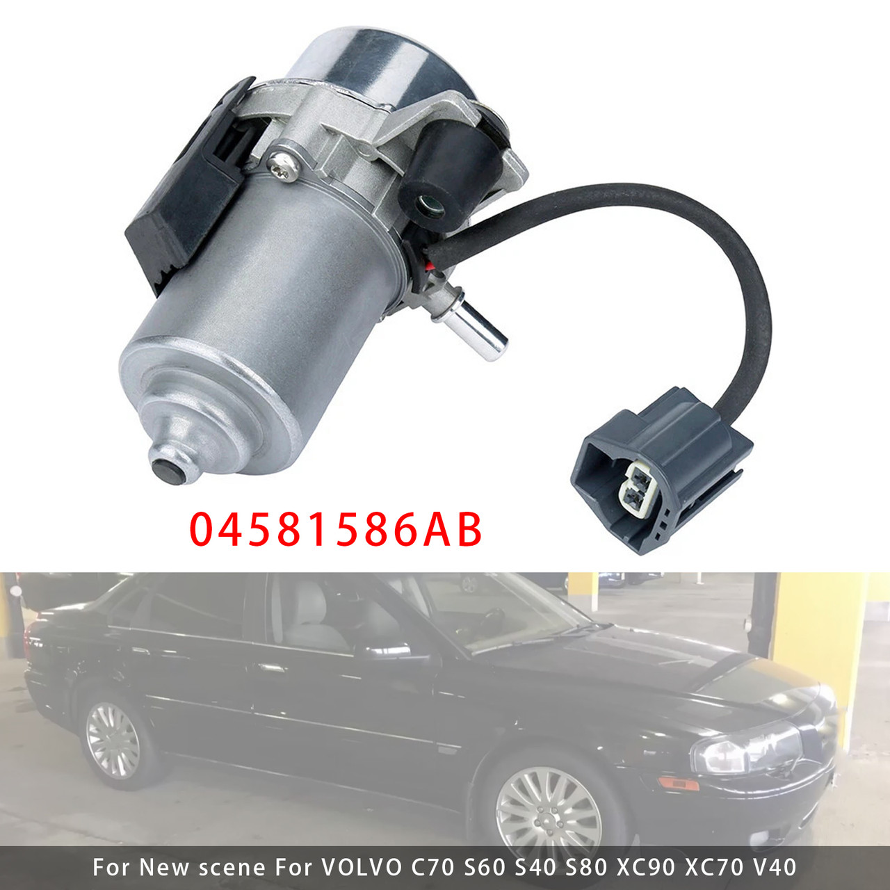 2015-2016 Chevrolet Camaro Volvo Vacuum Assist Pump 04581586AB Generic