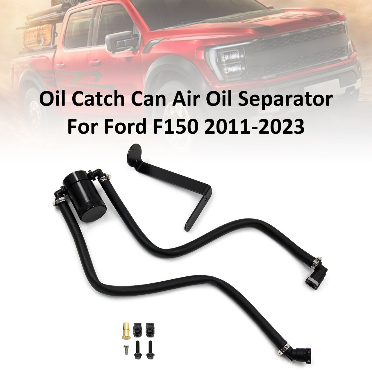 2017-2023 Ford Raptor Expedition 3.5L Oil Catch Can Air Oil Separator OCC-1077-BK Generic