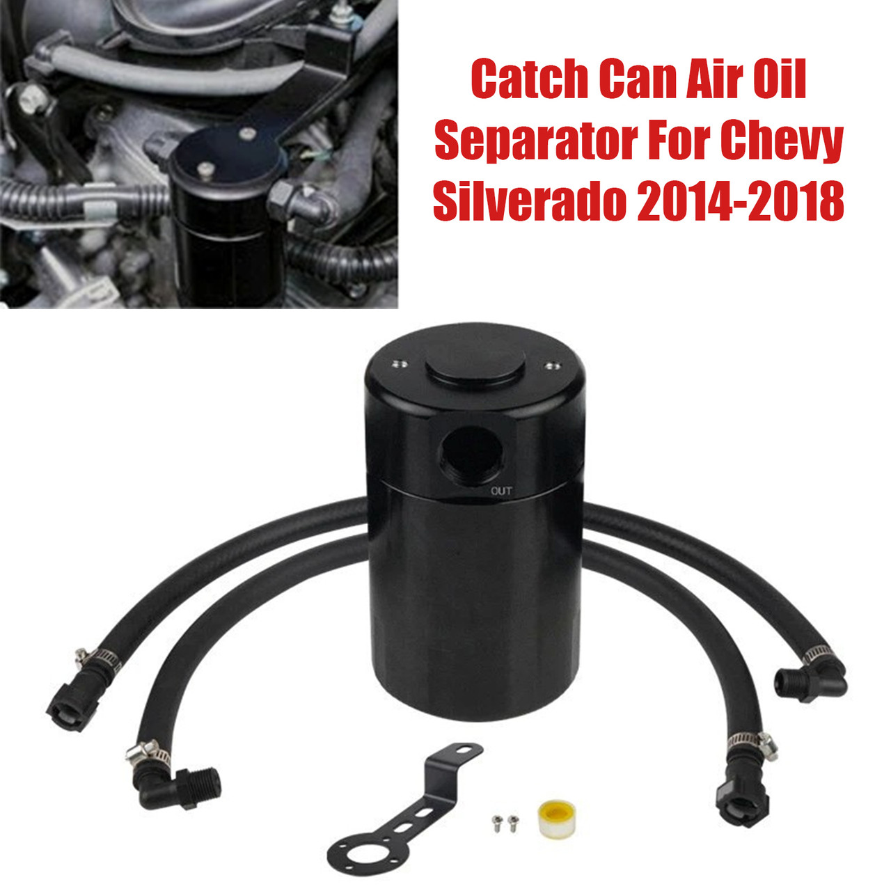 2015-2020 GMC Yukon/Yukon XL 5.3L & 6.2L Catch Can Air Oil Separator OCC-1074 Generic