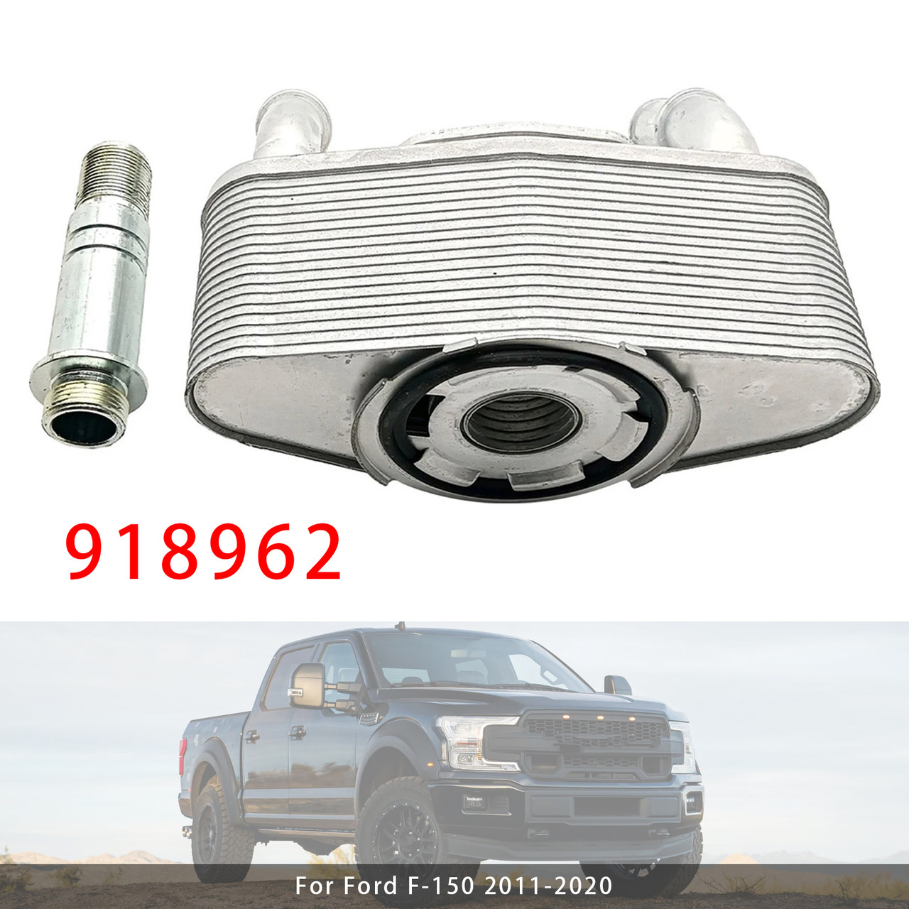 2011-2020 Ford F-150 5.0L V8 Engine Oil Cooler 918962 Generic