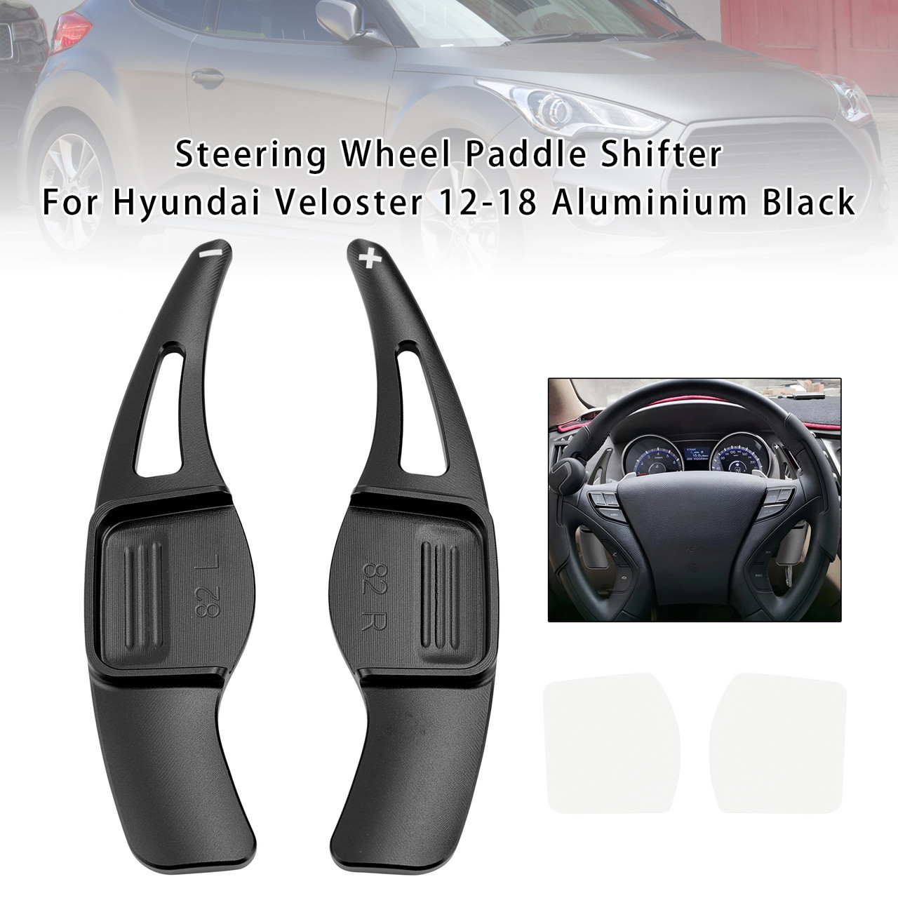 2012-2018 Hyundai 1st Gen Veloster Steering Wheel Paddle Shifter Black Generic