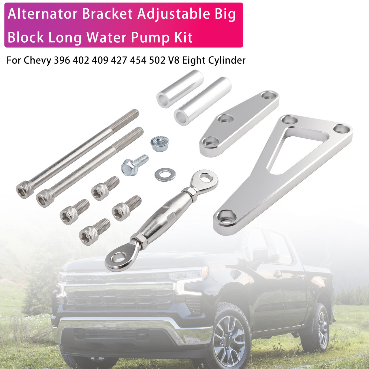 Chevy 396 402 409 427 454 502 V8 Eight Cylinder Alternator Bracket Adjustable Big Block Long Water Pump Kit Generic
