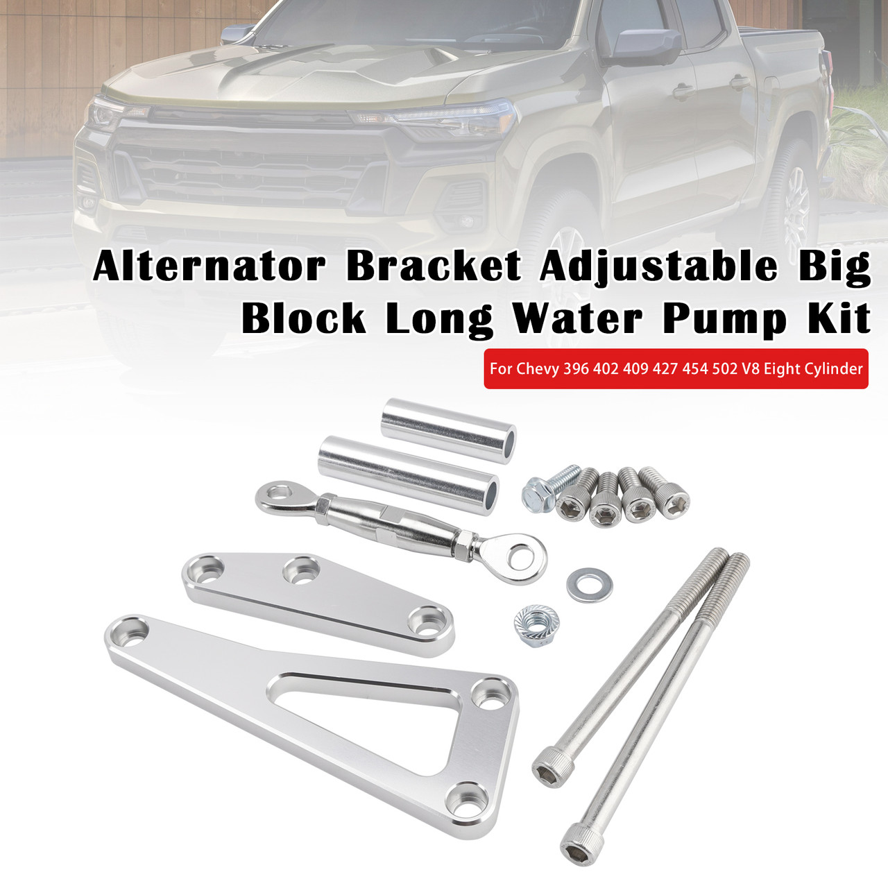 Chevy 396 402 409 427 454 502 V8 Eight Cylinder Alternator Bracket Adjustable Big Block Long Water Pump Kit Generic