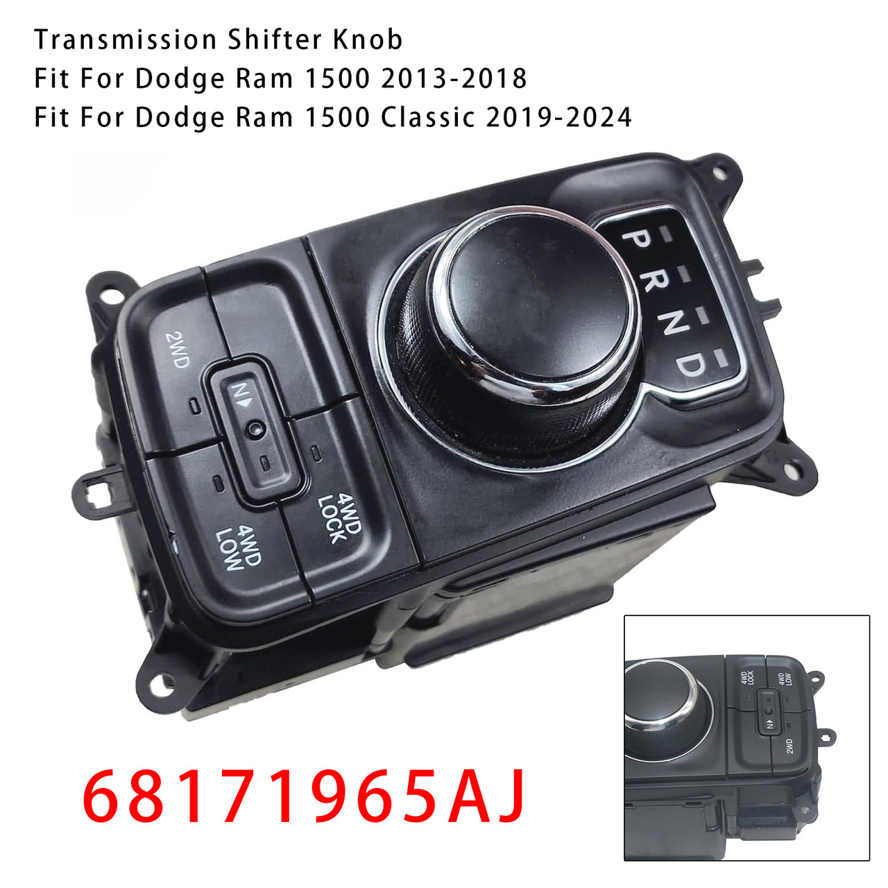 2014-2024 Ram 1500 Transmission Shifter Knob 68171965AJ Generic