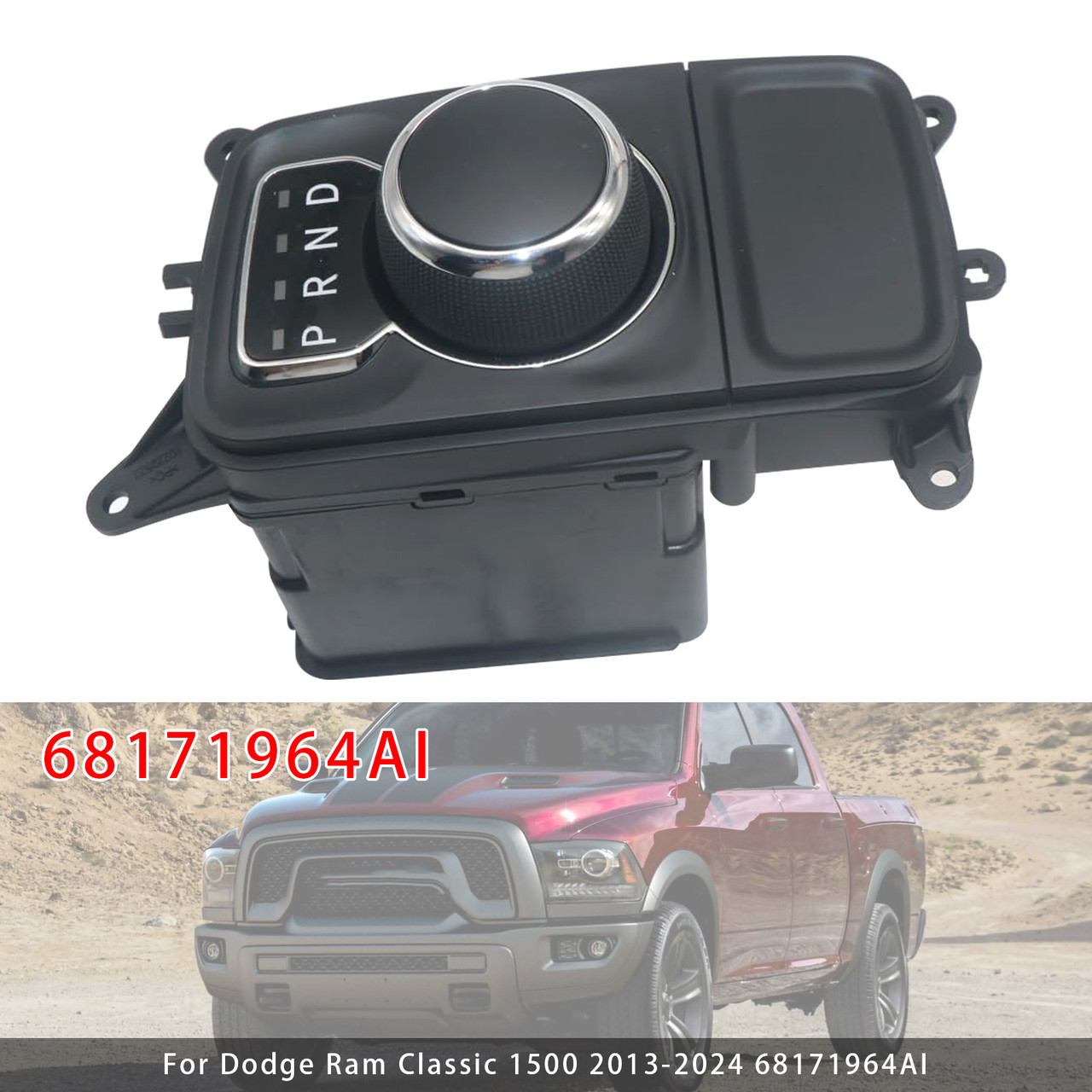 2014-2024 Dodge Ram 1500 Transmission Shifter Knob 68171964AI Generic