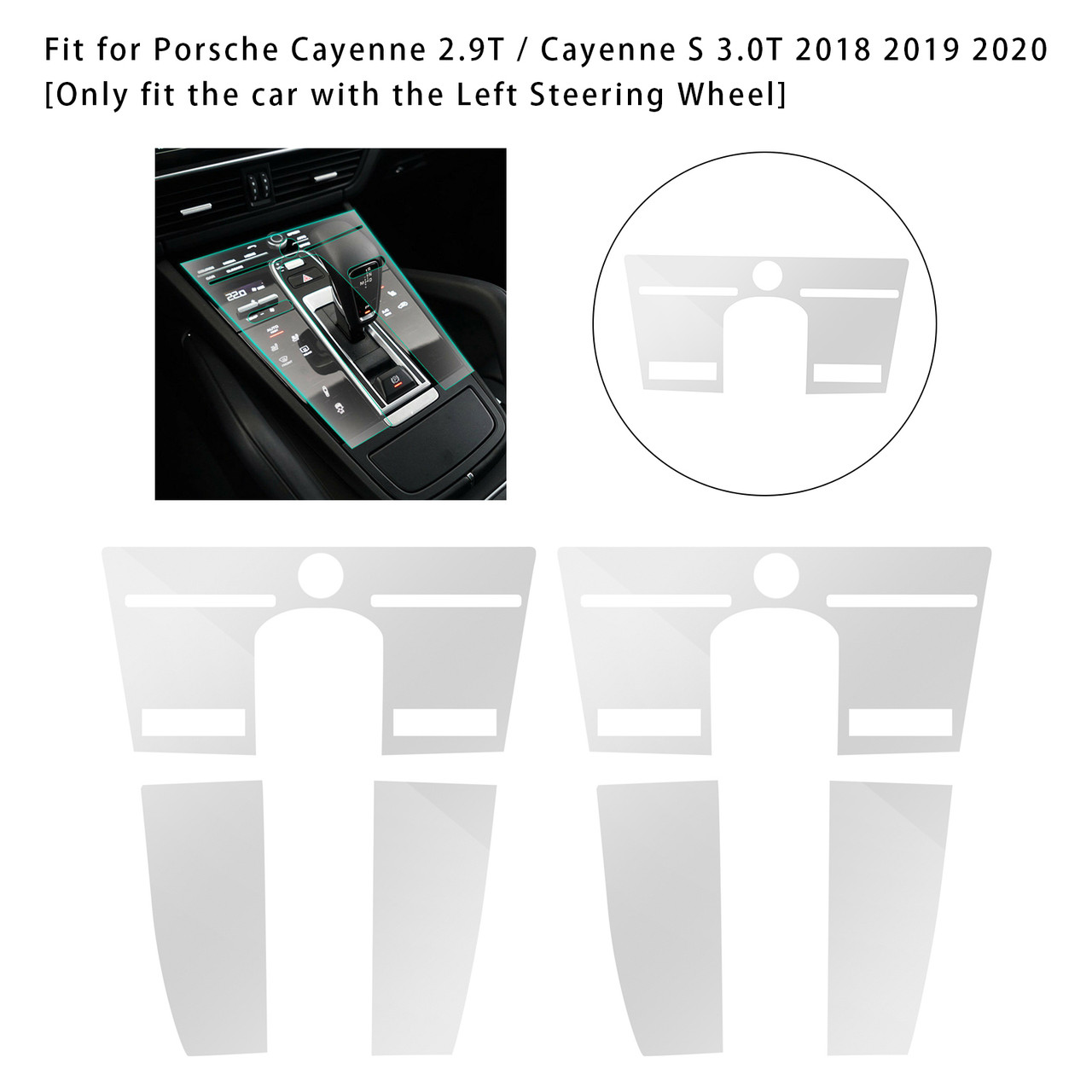 2018-2020 Porsche Cayenne 2.9T 2PCS Screen Protector Film Generic