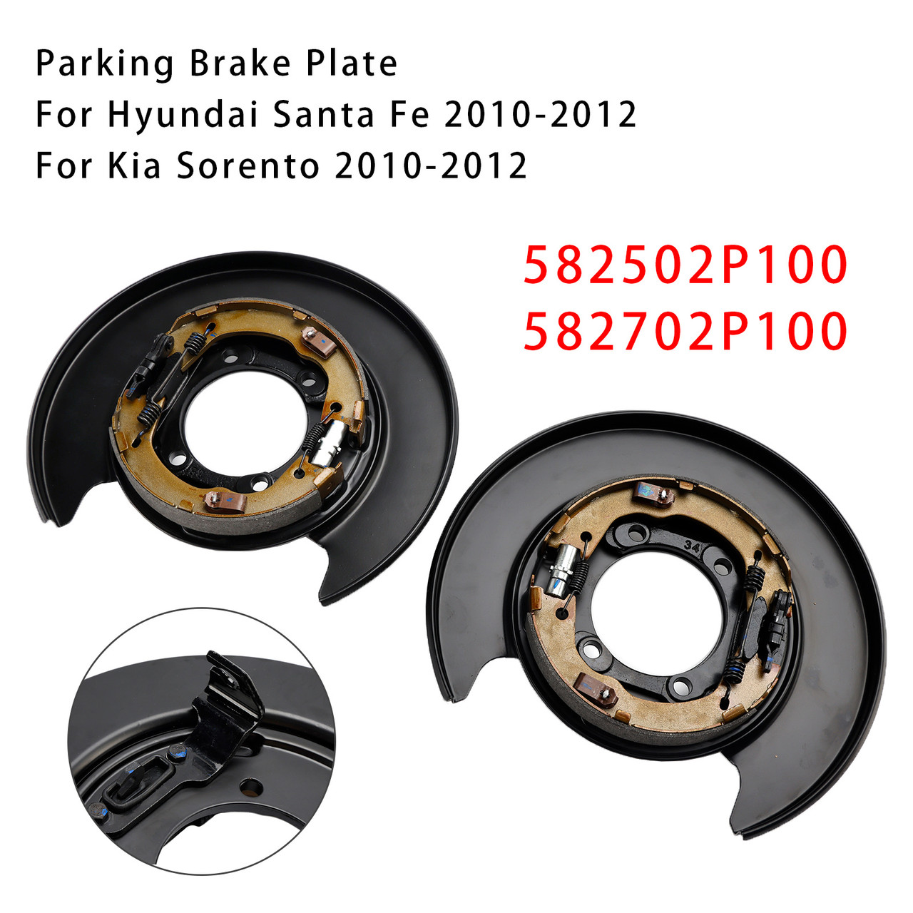 2010-2012 Hyundai Santa Fe Left+Right Rear Parking Brake Plate 582502P100+582702P100 Generic