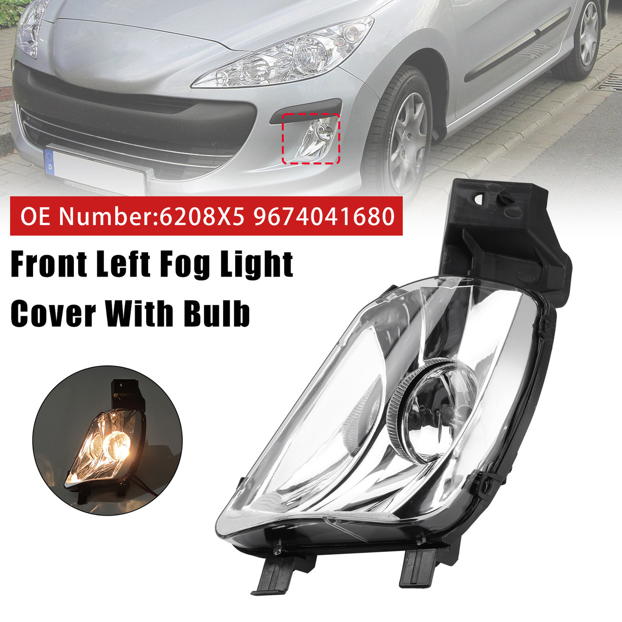 2007-2014 PEUGEOT 308 Front Left Fog Light Cover With Bulb 6208X5 9674041680 Generic
